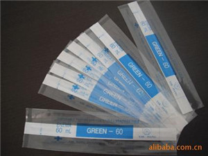 医用全塑背封条袋批发