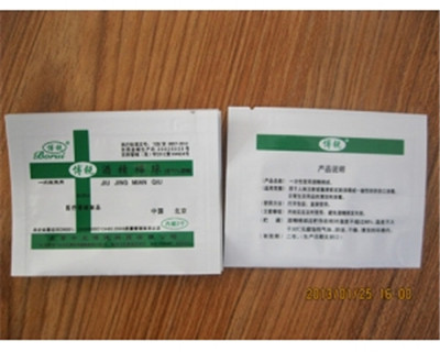 环氧乙烷灭菌袋