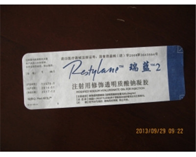 Tyvek特卫强盖材