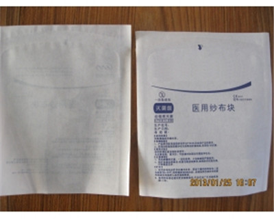 医用敷贴袋