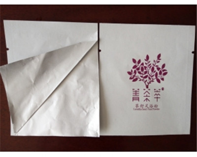 纸铝箔医用包装袋厂价批发