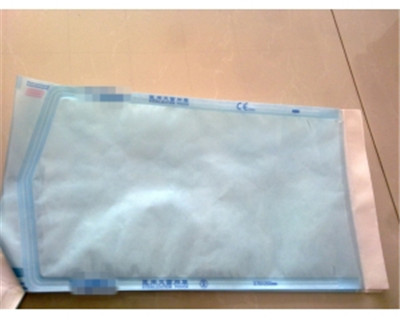 防雾霾自封口罩袋