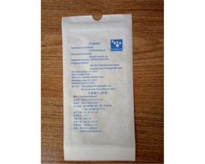EO环氧乙烷灭菌袋
