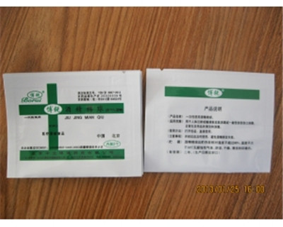 医用敷料包装袋