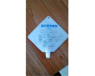 拉环盖营养制剂袋