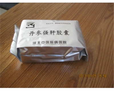 医用镀铝中封袋