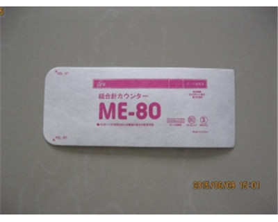 等离子医用灭菌包装袋