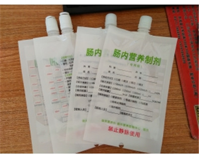 滴注型营养制剂袋