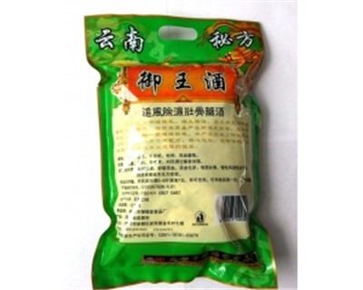 厂家直销医用复合膜包装袋