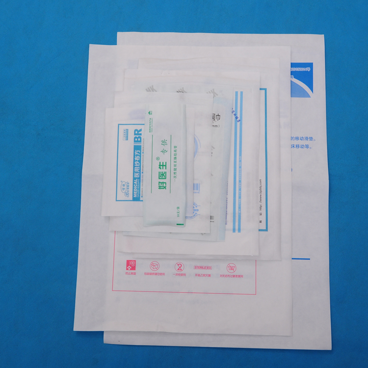 一次性防护服纸塑包装袋  医用纸塑包装袋