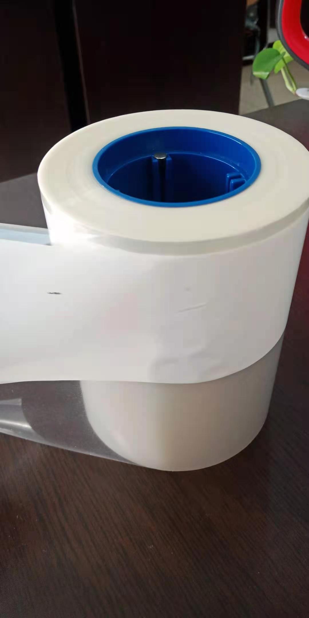 全自动摆药机包装卷膜