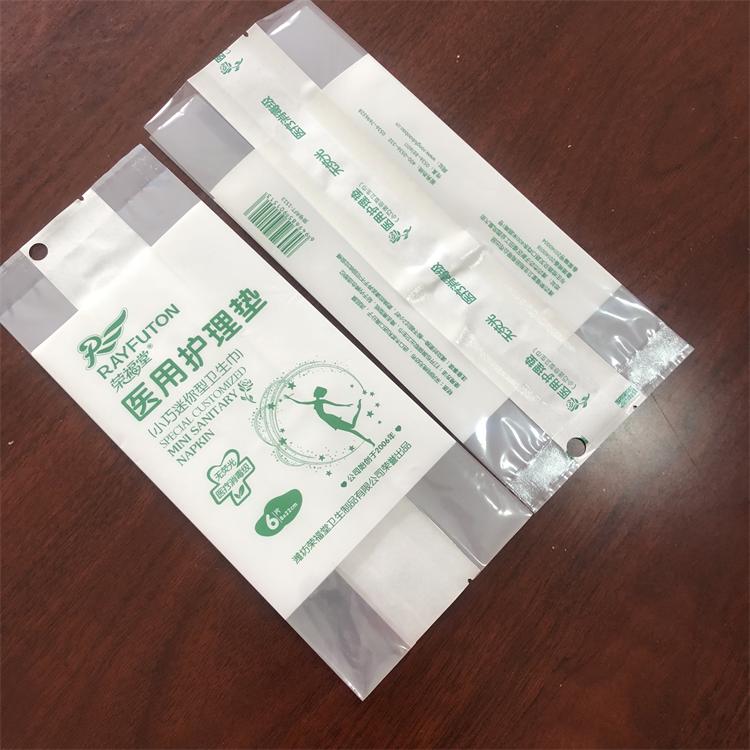 医用灭菌袋