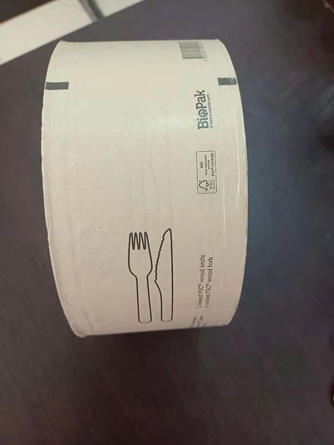 医用牛皮纸卷材